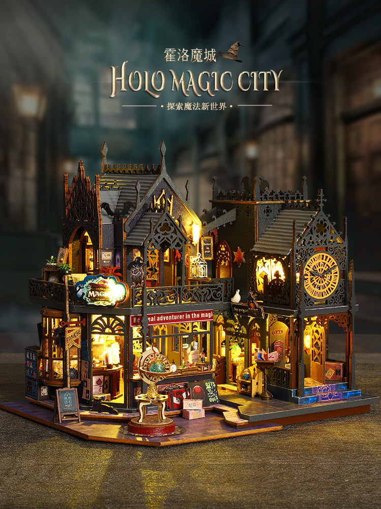 수제 DIY 뮤직 박스 뮤직 박스 나무 캐빈 빌라 모델 해리포터 WIZARDING WORLD 생일 선물