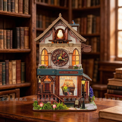 木质榫卯3D拼装布谷鸟时钟