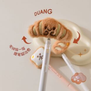 芝士毛绒笔摇摇乐按动中性笔小学生专用创意文具批发笔签字笔