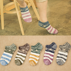 Chaussettes - collants sexy - Ref 766022 Image 18