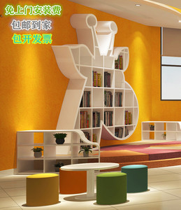 木质长颈鹿墙壁书架儿童房装饰书柜幼儿园学校图书馆绘本架展示架