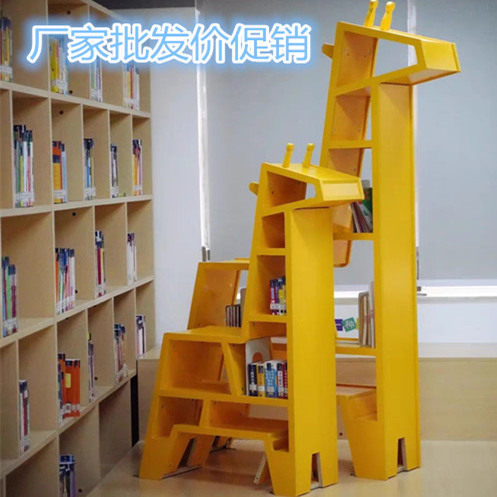 创意长劲鹿书架幼儿园动物造型