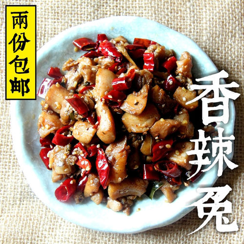 小吃零食麻辣香辣冷吃兔200g