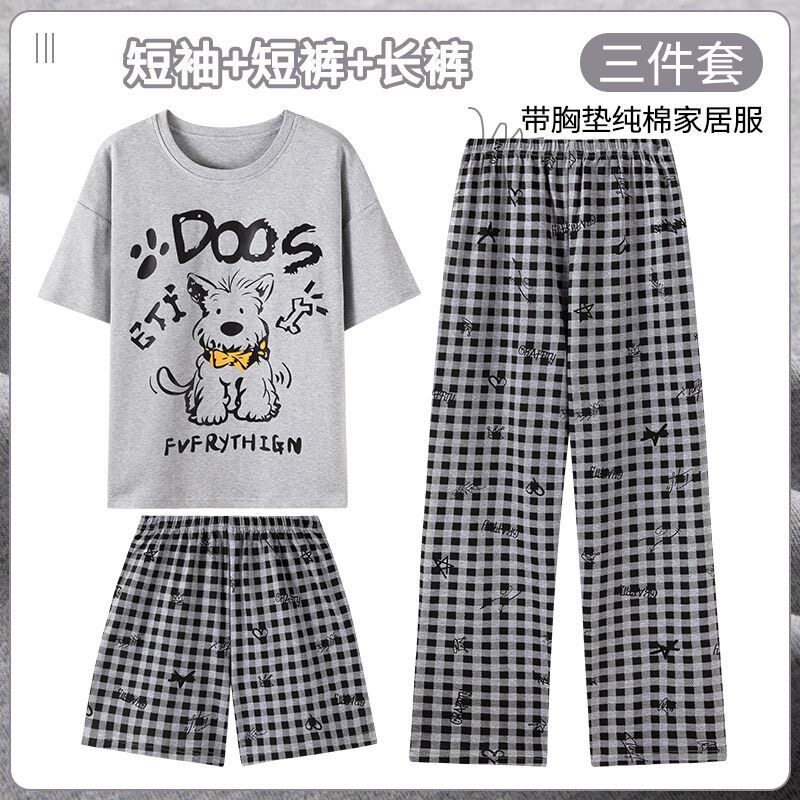 2026年爆款100%纯棉睡衣女士夏季短袖短裤长裤可外穿家居服三件套