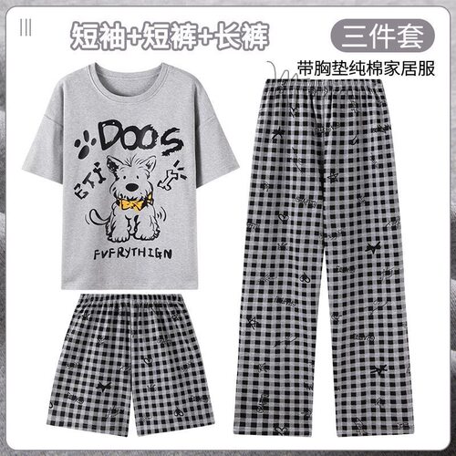 100%纯棉睡衣女士三件套