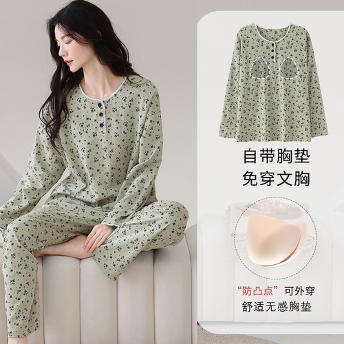 带胸垫100%纯棉睡衣女士家居服