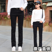 黑色直筒牛仔裤 女春秋弹力百搭显瘦高腰显腿神裤 遛娃防脏通勤提臀