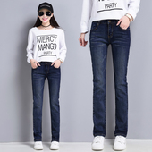 显瘦通勤提臀深色长裤 2026年春秋宽松直筒牛仔裤 女弹力不勒肉修身