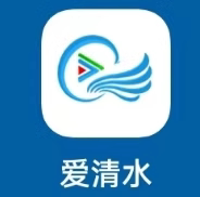 爱清水app注册邀请用户邀请码新增推广代完成指标服务