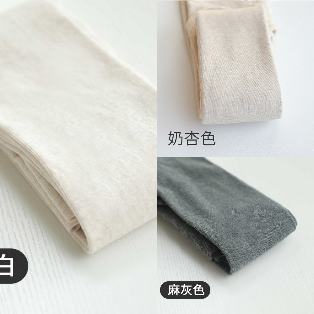 袋装春秋中厚棉燕麦米白色连裤袜收腹提臀浅色奶杏女打底裤
