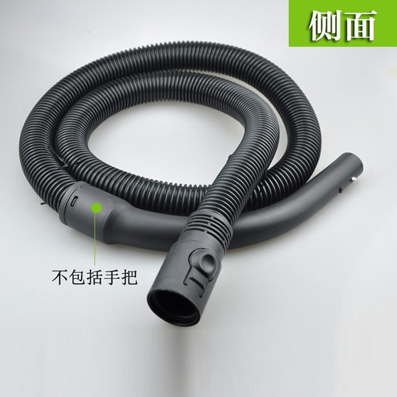 适飞利浦吸尘器FC9067 9071 9073 9074 9076 9078 软管 弯管 配件