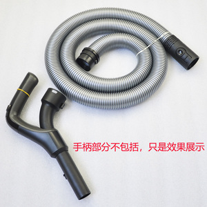 适配飞利浦吸尘器FC9714 9715 9725 9724 8632/83软管螺纹管配件