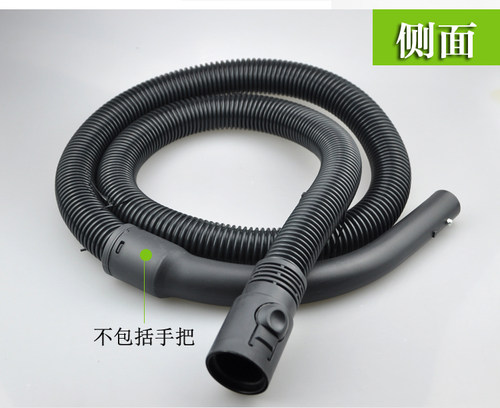 适配飞利浦吸尘器配件螺纹软管弯管吸管FC8760FC8766波纹管子弹簧