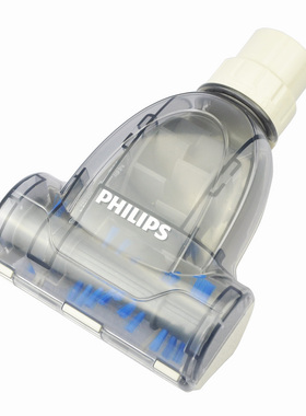 飞利浦吸尘器配件除螨吸头风动地刷吸嘴FC9515 FC9516 9530 9911