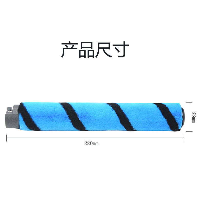 适用Shark鲨科吸尘器AZ2002 AZ2000W HZ2000 HZ2002配件滚刷主刷