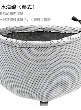 吸尘器配件适配小狗 D-809吸水精密海绵布袋（湿式）尘袋过滤网