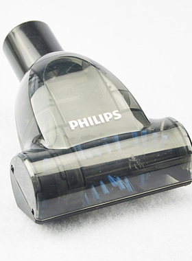 飞利浦吸尘器FC9735 FC9732 8515 8656迷你涡轮除螨地刷 原装配件