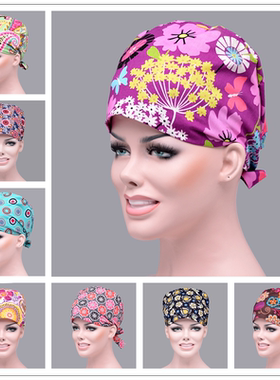 手术室包头帽涵姿洁包头帽纯棉