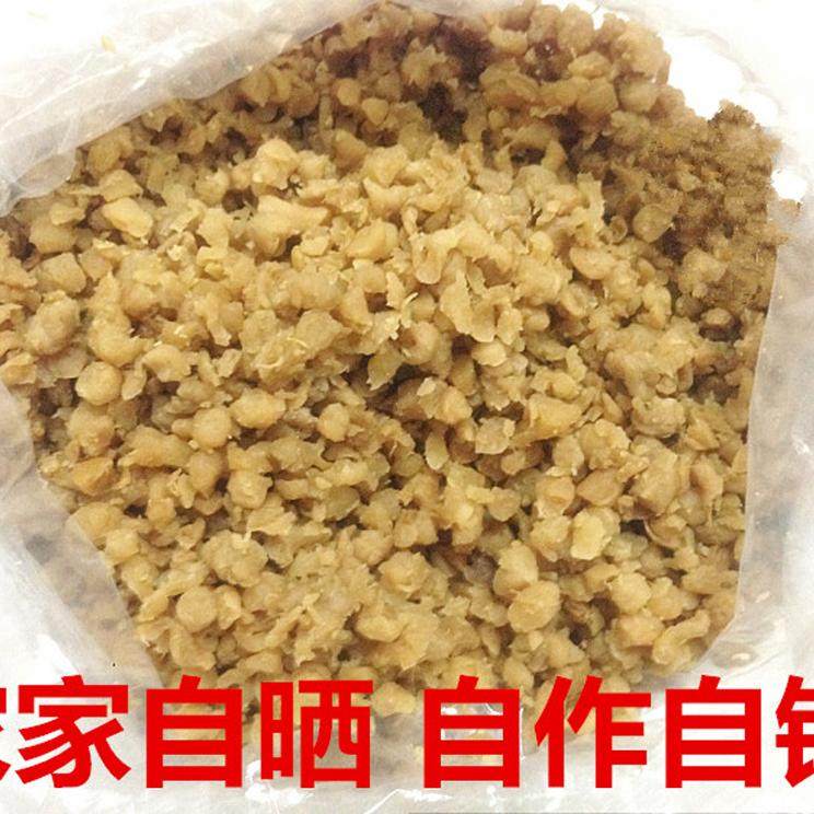2.5斤包邮1250G潮汕特产菜脯粒 菜脯 煎蛋 菜脯丁 砂锅粥肠粉,水产肉类/新鲜蔬果/熟食,腌制/榨菜/泡菜,淘宝优惠券,粉丝福利购,淘宝优惠卷