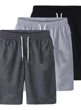 2023夏季男士宽松日常休闲短裤Summer men's basic casual shorts