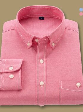 Autumn men's solid color casual long sleeved shirt男长袖衬衫