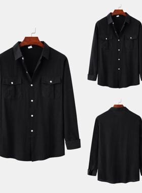 男士大码长袖衬衫翻领基础百搭