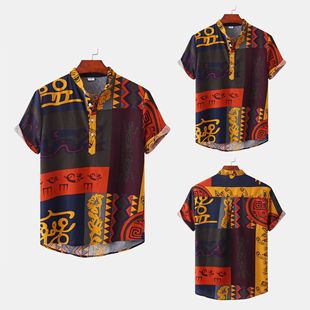 夏威夷印花休闲短袖立领上衣 Men's printed standing collar top