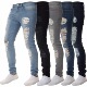 高腰修身 百搭破洞牛仔裤 Versatile 2023春夏男士 distressed jeans