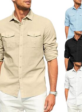 Men's casual solid color long sleeved shirt 纯色休闲长袖衬衫