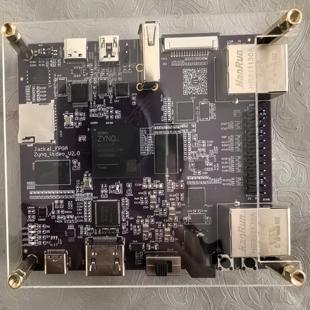 FPGA zynq7020 开发板 mipi双目 顺丰包邮