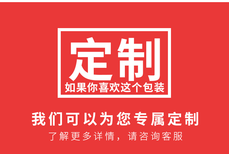 加厚鸡排纸袋 防油纸袋 鸡排风云纸袋 500个包邮 量大可定做