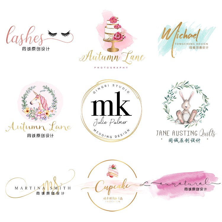 店铺logo水彩头像设计彩妆美妆美甲美睫皮肤管理蛋糕烘焙店标制作