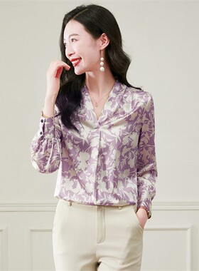 新款高端真丝衬衫女春夏气质v领紫色印花法式上衣打底真丝小衫
