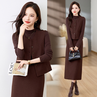 高级感小香风马甲套装 轻熟风气质羊毛呢三件套裙 裙女2025秋冬新款
