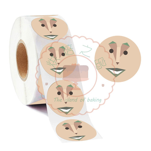 搞怪装饰快乐小狗手账封口贴画