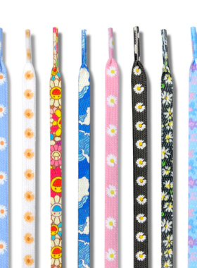 BOB球鞋定制太阳花扁鞋带板鞋1970S AJ1AF1GD小雏菊装饰帆布鞋带