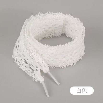 蕾丝花边鞋带可爱时尚帆布鞋AJ板鞋黑白色弹性蕾丝鞋带百搭韩系