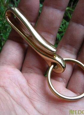 纯黄铜U形直腰挂扣钥匙挂钩皮带扣承重快挂原创设计精品
