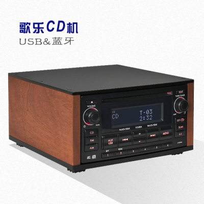 cd播放机HIFI音响歌乐