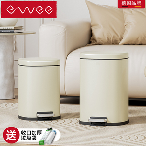 ewee不锈钢垃圾桶家用客厅厨房厕所化妆室大容量带盖子脚踩2025新