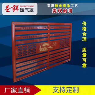 暖气罩定做印花铁艺百叶暖气片遮挡罩装饰散热罩家用地暖分流阀罩