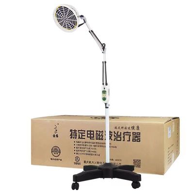 仙鹤牌神灯特定电磁波治疗器tdp烤电理疗仪烤灯cq29n无光不发光