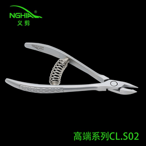 义剪CL.S02小刀口修指甲去死皮剪
