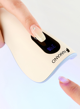 2025新版Nakano海豚形美甲手持灯6颗灯珠美甲感应灯便携美甲灯