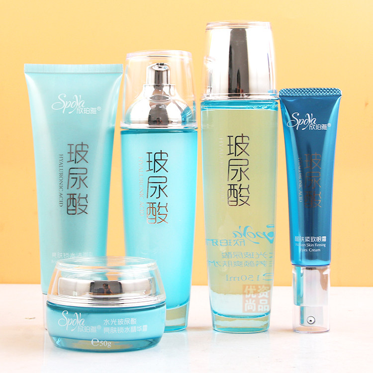 欣珀雅水光玻尿酸亮肤锁水精华霜柔肤爽肤水拍拍乳紧致眼霜洁面乳,美容护肤/美体/精油,面部护理套装,淘宝优惠券,粉丝福利购,淘宝优惠卷