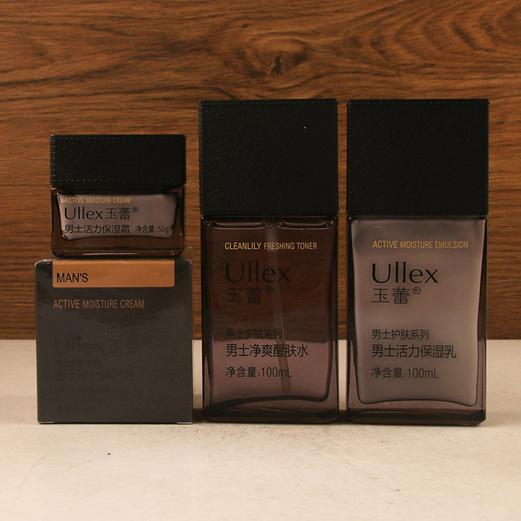 玉蕾男士活力保湿霜净爽醒肤水保湿乳润肤露男士补水净爽洁面乳,美容护肤/美体/精油,面部护理套装,淘宝优惠券,粉丝福利购,淘宝优惠卷