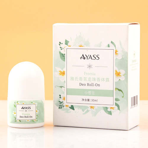 雅氏香氛走珠香体露30ml
