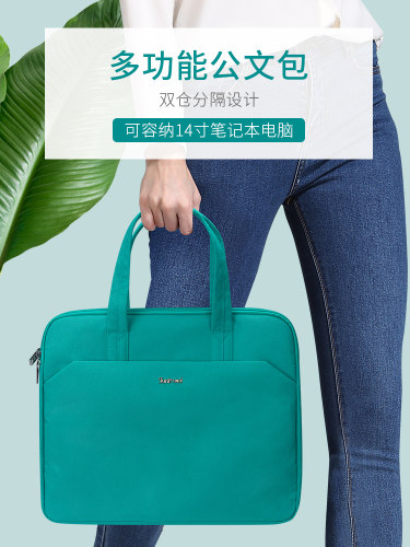 文件包大商务休闲多分层手提包