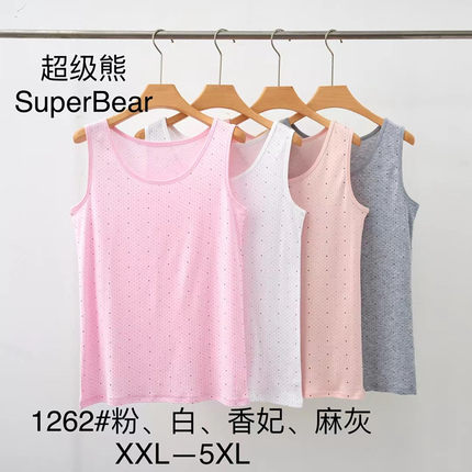 背心女纯棉弹力老妈妈贴身内衣 超级熊1262 XL~5XL 两件包邮