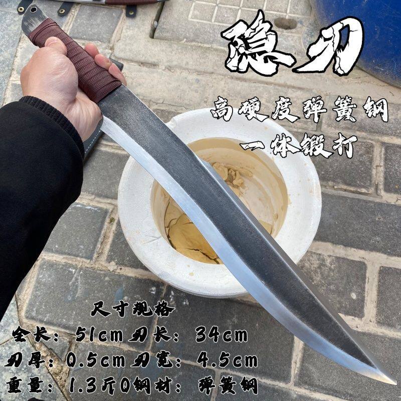 龙泉一体刀剑户外防水长短刀锰钢锻打唐横刀剑野外求生短刀未开刃